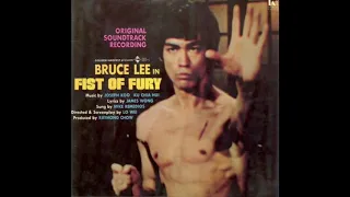 Joseph Koo - Fist Of Fury (Main Theme) [Fist Of Fury OST 1972]