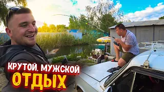 РЫБАЛКА НА ОГРОМНОМ ВОДОХРАНИЛИЩЕ ОСКОЛ! НАСТОЯЩИЙ МУЖСКОЙ ОТДЫХ! ПРИКОЛЫ! Виталий Зеленый! ВЛОГ!