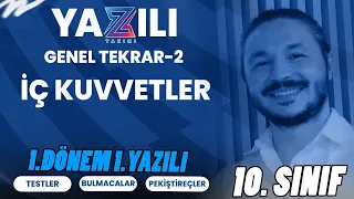 İÇ KUVVETLER 🔴 10.SINIF COĞRAFYA YAZILI GENEL TEKRAR 1.ÜNİTE KAMP-2 🟡1.Dönem 1.Yazılı