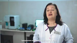 Як працює лабораторна інформаційна система EMCIlab - досвід Прикарпатського онкоцентру і КДЦ