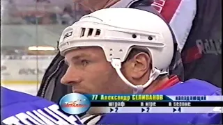 Динамо М - Металлург Мг - 1:1 /13.10.2002/ Сезон 2002-03. Регулярный чемпионат