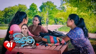 Sihini | Episode 41 - (2020-03-31) | ITN