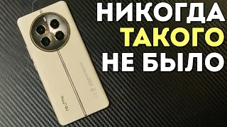 Наконец-то производитель понял, что должно быть в смартфоне // обзор Realme 12 Pro+