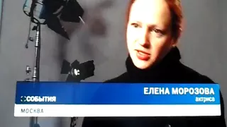 репортаж канала Украина о сериале Шахта