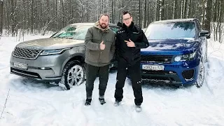 Мой Velar vs. RR Sport Academeg vs. Lexus 570 BWT - показал питерский оффроад!!!1