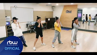 [마마무] 'AYA' Choreography Practice Making Film