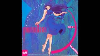 Maison Ikkoku Forever Remix (1992) - Track 6 - Ashita Hareruka (Jet Jet Jet Mix) Takao Kisugi