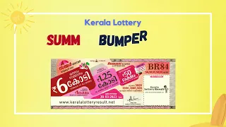 Buy Summer Bumper BR 84 draw date 20 3 2022 | Kerala Next Bumper