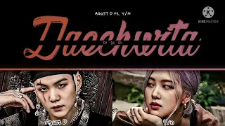 [FM] Agust D ft. Y/N - '대최타 (daechwita)' Color Coded [2 members] - Cover by Jinjinzara