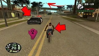 Возможно ли уйти от 6 звезд в GTA SAN ANDREAS?