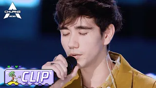 Singing Chinese Song is Hard, but Kazuma DID it！和马带来超好听中文歌 《水星记》，他也太棒了吧！| 创造营 CHUANG2021