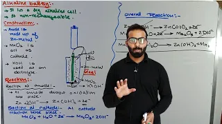 Alkaline batteries || types of batteries || Electrochemistry