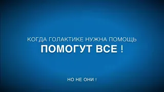 Школьные войны-1 трейлер