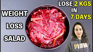 Weight Loss Salad - Lose 2 Kgs with Carrot Beetroot Salad | Salad Recipes For Weight Loss