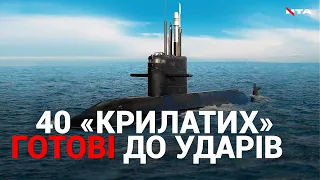 В акваторії Чорного моря з’явився ще один підводний човен-носій 40 крилатих ракет  флоту рф