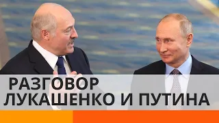 Лукашенко и дальше закручивает гайки? О чем «батька» говорил с Путиным — ICTV