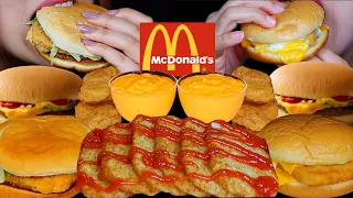 ASMR MCDONALD'S FEAST! CHEESEBURGERS, CHICKEN MCNUGGETS, HASH BROWNS ALL DIPPED IN MAC SAUCE 먹방