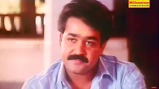 Bharatham | Malayalam Full Movie | Nedumudi Venu | Mohanlal | Urvashi