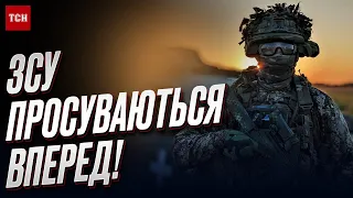 💪🏻 ЗСУ просуваються вперед! В Міноборони підсумували успіхи за тиждень