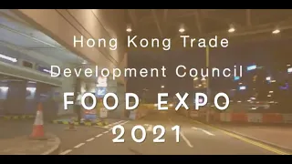 (好去處)美食博覽2021 HKDTC Food expo 2021