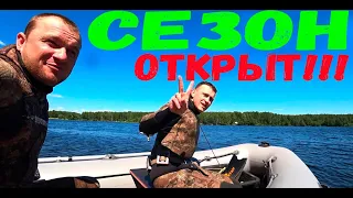 ОТКРЫТИЕ СЕЗОНА ПОДВОДНОЙ ОХОТЫ!!! 6 часов под водой!!!