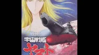 Overture From Space Battleship Yamato