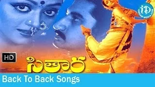 Sitara Movie Songs || Theme Song || - Bhanupriya - Suman || Ilayaraja Hit Songs