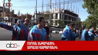 Բերման ենթարկեցին Աբրահամ Գասպարյանին