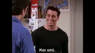 FRIENDS SEASON 5 ΒΕST OF!!!! ΕΛΛΗΝΙΚΟΙ ΥΠΟΤΙΤΛΟΙ - GREEK SUBTITLES