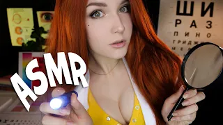 ASMR [RP]👀 Relaxing Eye Exam 🧐👓