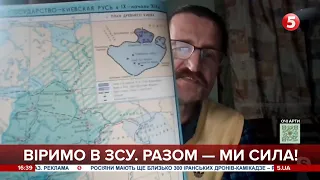 На карті срср 1982 року "дєрєвні" москва не існувало – історик Леонід Лобач