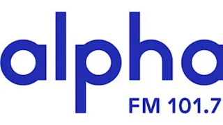 [ARQUIVOS DO RÁDIO] Trecho da Programação da Alpha FM (10/02/2024)