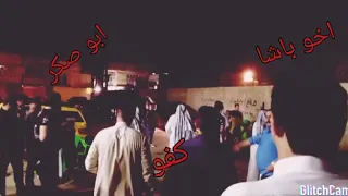 قبيلة البو محمد عشائر البو عبود عشيرة المصاليخ