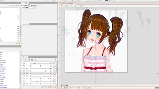 【Live2D】知識ゼロでも気合いでLive2Dモデルを作ったらホラーに…