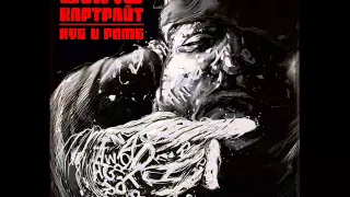 Энди Картрайт - Темные пятна feat. Tank27