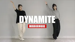 [MIRRORED] 방탄소년단(BTS) 'DYNAMITE(다이너마이트)' 커버댄스 DANCE COVER 안무 거울모드