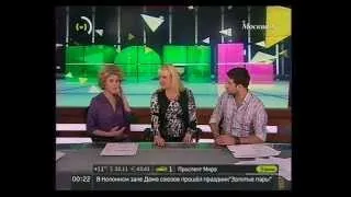 Маргарита СУХАНКИНА на "Ночном молодежном канале"