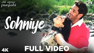 Sohniye Full Video - Dil Apna Punjabi | Alka Yagnik | Ft. Harbhajan Mann & Neeru Bajwa