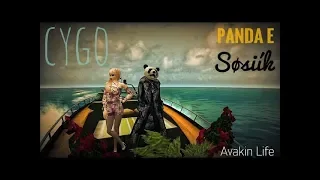 CYGO - Panda E / Кадрированная версия / Avakin Life Clip