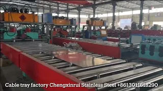 Cable tray factory Chengxinrui