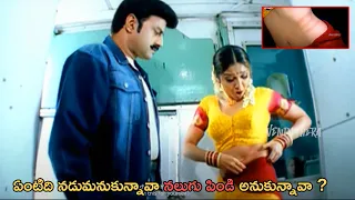 Balakrishna, Laya, Sangeetha, Ankitha  FULL HD Action/Drama Part -6 || Vendithera