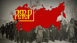 "Comrades, let's bravely march!" - Russian Civil War Song