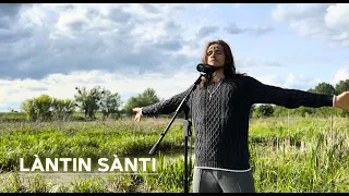 Lantin Santi - ИСЦЕЛЯЮЩИЕ ЧАСТОТЫ | КВАНТОВОЕ ИСЦЕЛЕНИЕ | ВИБРАЦИИ И ЛЮБОВЬ ПЛАНЕТЫ |