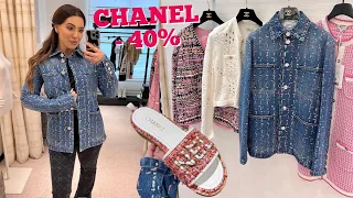 Chanel SALE & What I Got! 40% Off Scores 🤩