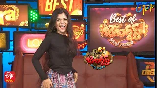 Intro | Best Of Jabardasth | 15th September 2022 | ETV Telugu