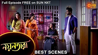 Nayantara - Best Scene | 4 Oct 2021 | Full Ep FREE on SUN NXT | Sun Bangla Serial