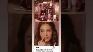 Charlotte Tilbury Advent Calendar 2023 #charlottetilbury #charlottetilburyadventcalendar