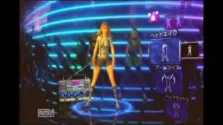 Dance Central - Can't Get You Out of My Head - Hard 5* Gold Stars