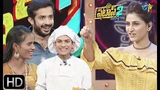 Patas 2 | 7th June 2019 | Full Episode 1086 | ETV Plus