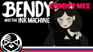 Bendy and The Ink Machine - Comics Dub Rus by E•NOT TIME "Ты обсирал Бенди?!" [Feat. LSTeam Studio]